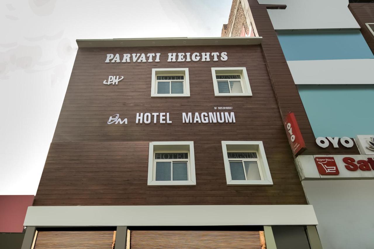 Hotel O Magnum Hisār Exterior photo