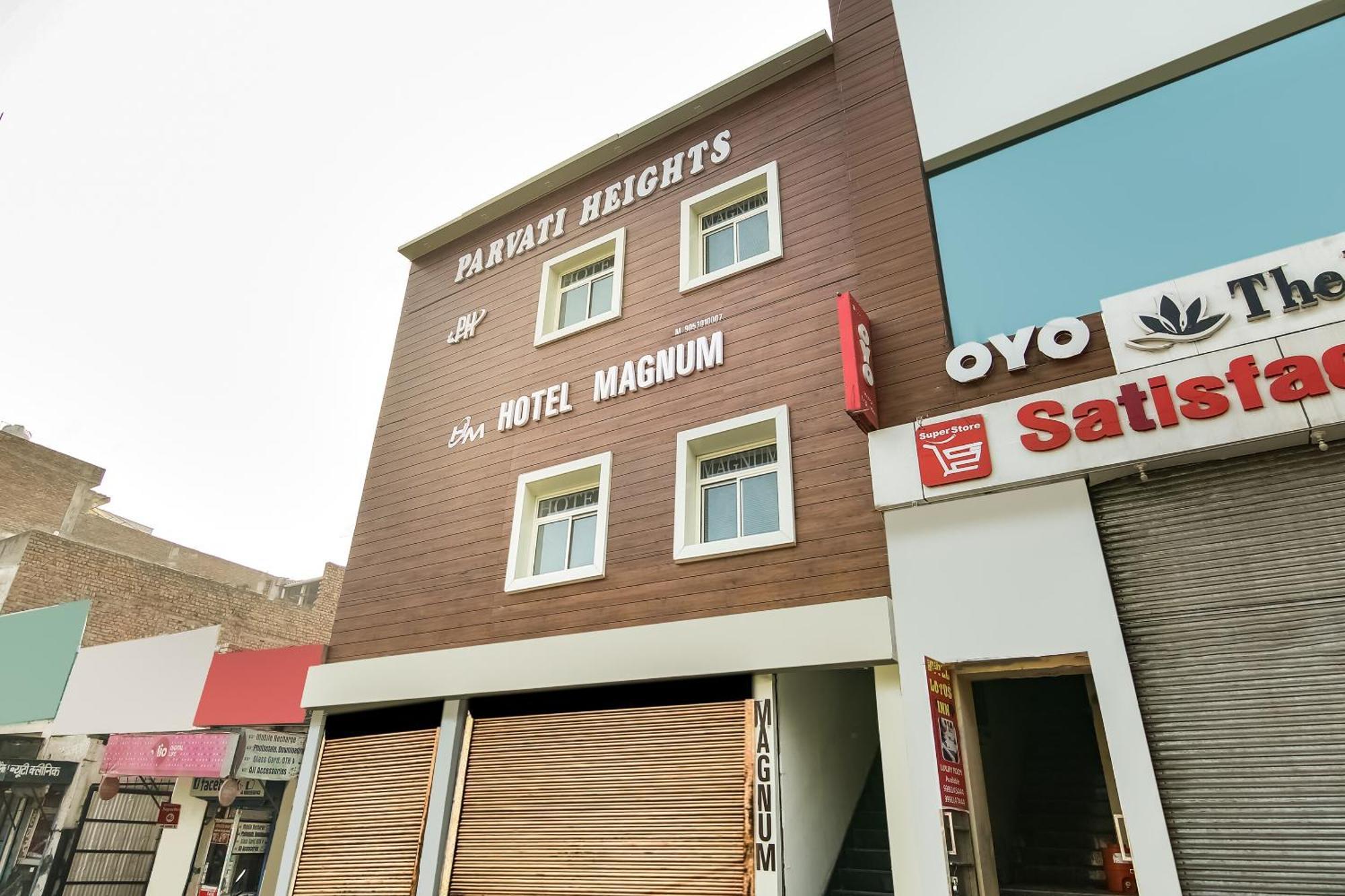 Hotel O Magnum Hisār Exterior photo